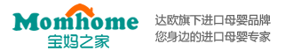 达欧商贸母婴专家